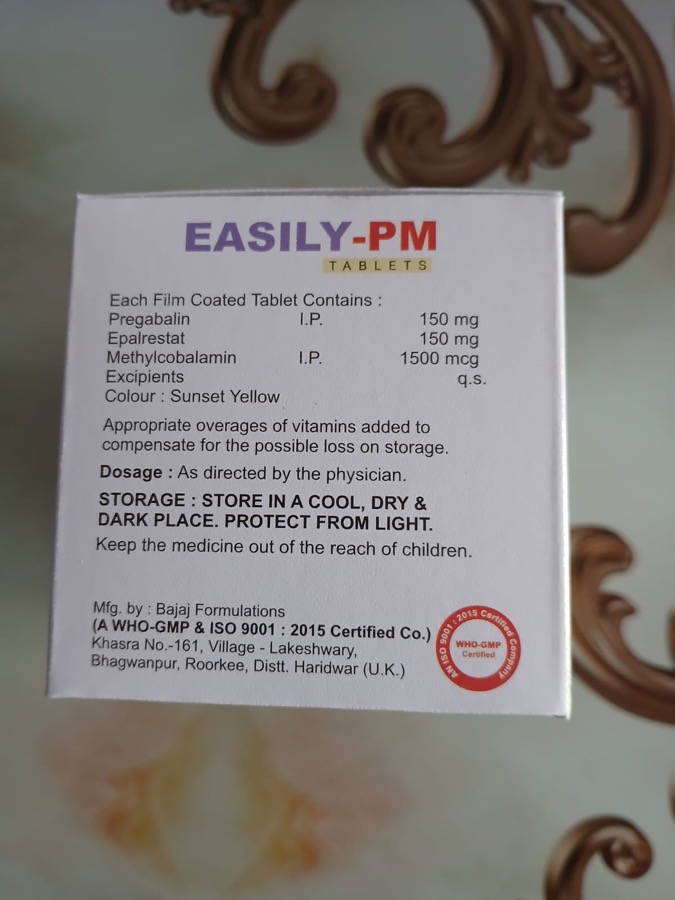 Easily-PM view 2