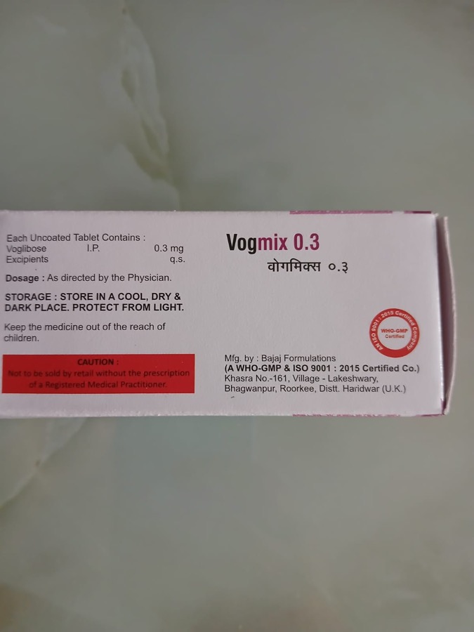 Vogmix 0.3 view 2