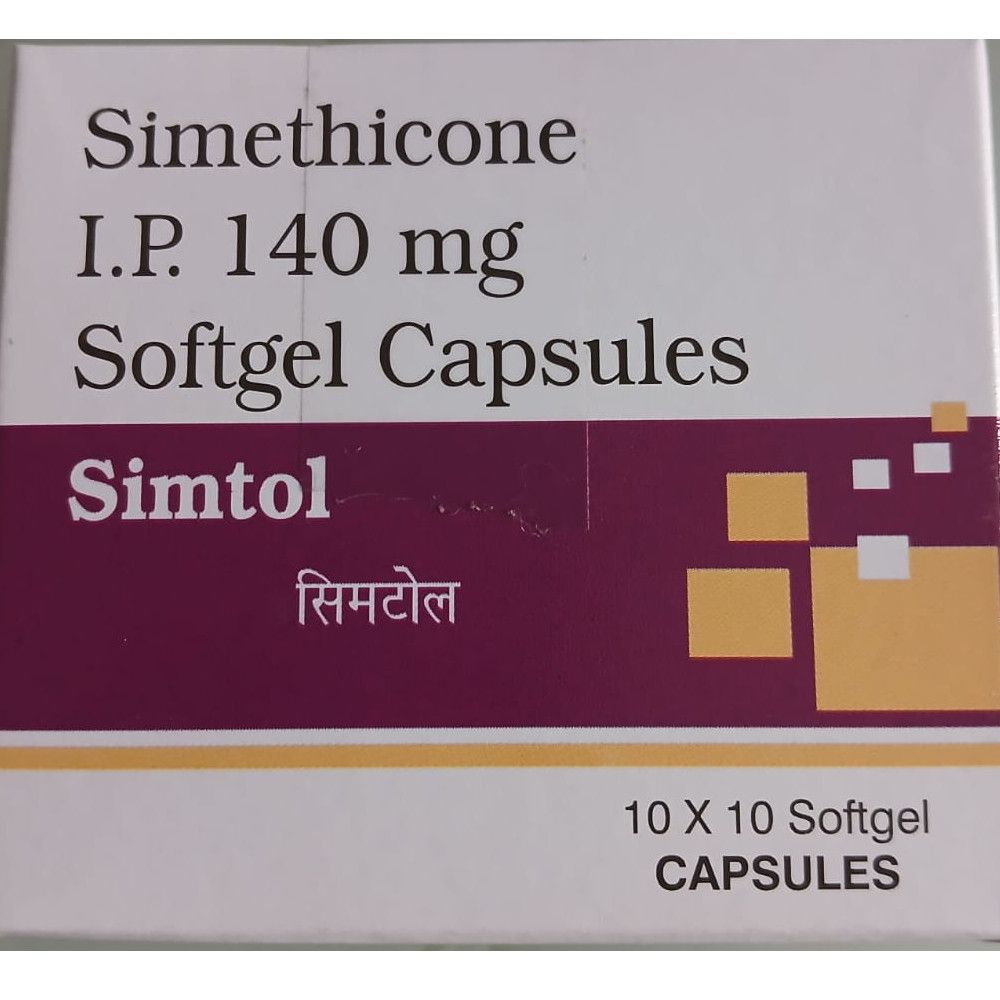 Simethicone Capsules